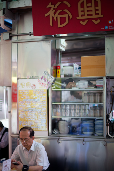 Hong-Kong-0039