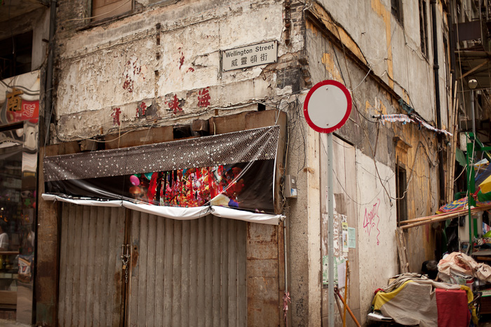 Hong-Kong-0085