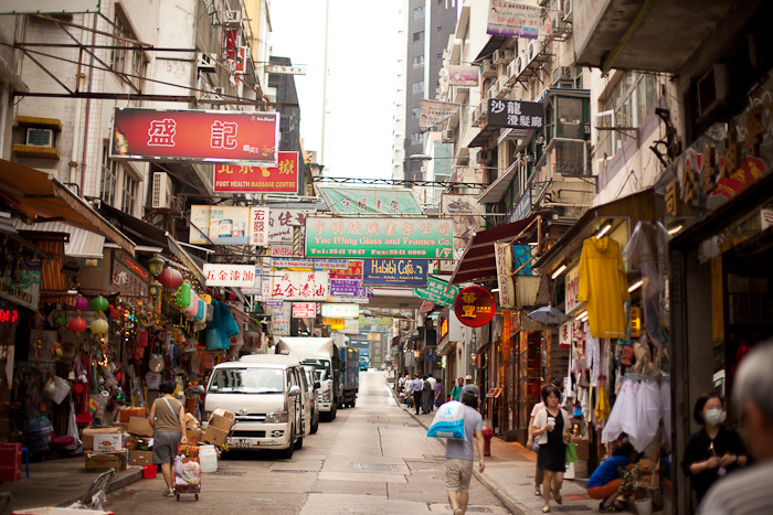 Hong-Kong-0091