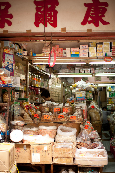Hong-Kong-0112