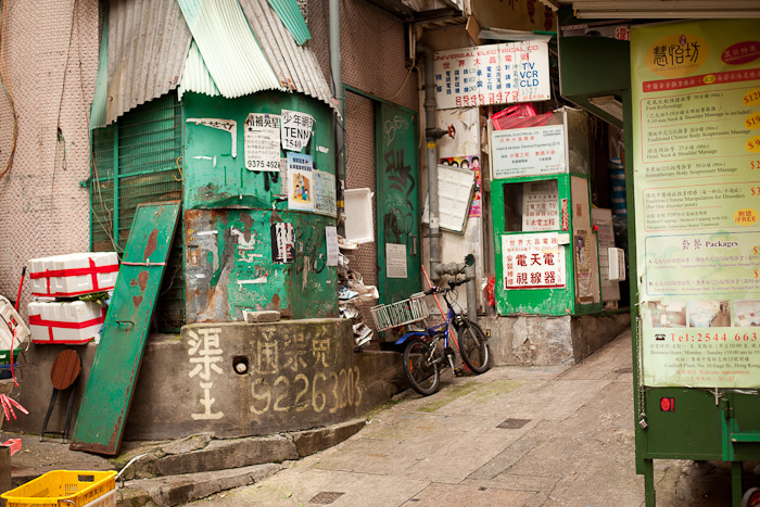 Hong-Kong-0223