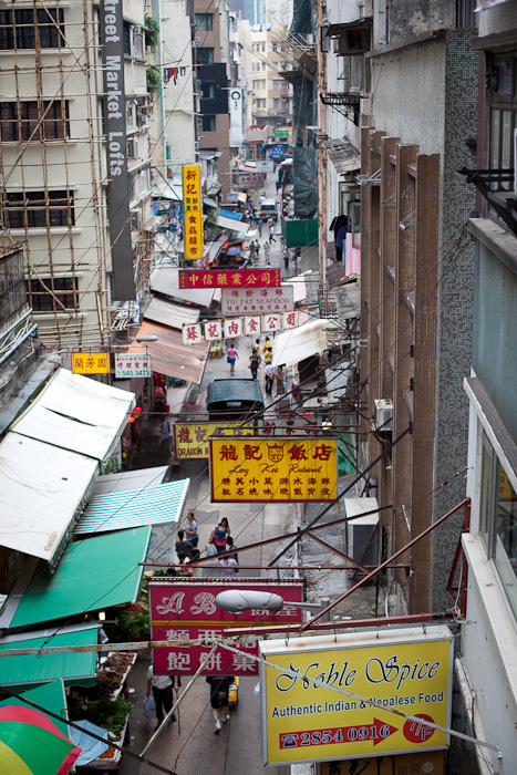 Hong-Kong-0250