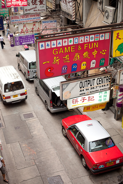 Hong-Kong-0262