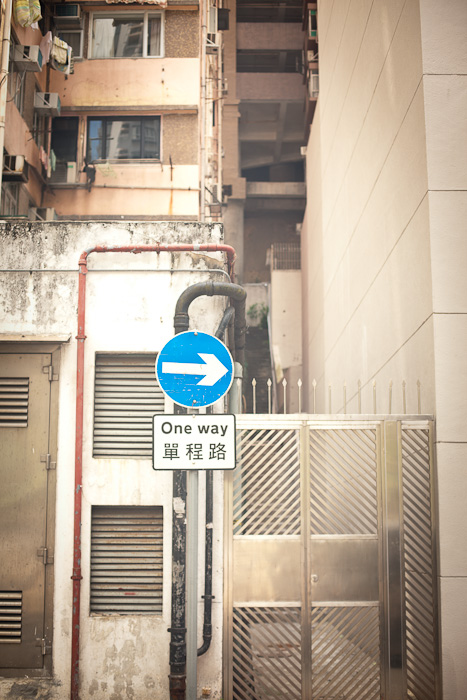 2012_Hong-Kong-0526