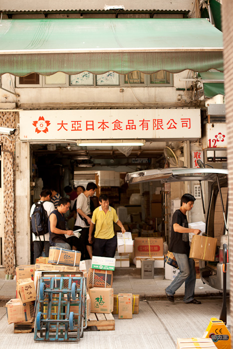 2012_Hong-Kong-0531